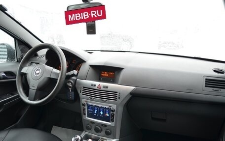Opel Astra H, 2011 год, 649 000 рублей, 11 фотография
