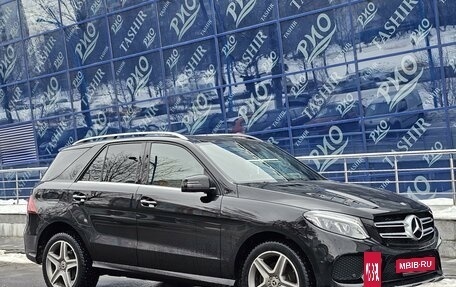 Mercedes-Benz GLE, 2017 год, 4 850 000 рублей, 4 фотография