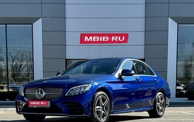 Mercedes-Benz C-Класс, 2019 год, 4 099 000 рублей, 1 фотография