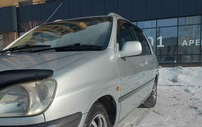 Toyota Raum I, 1999 год, 450 000 рублей, 1 фотография