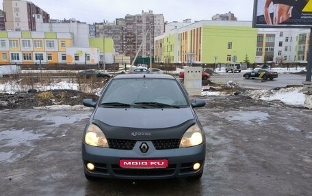 Renault Symbol I, 2007 год, 375 000 рублей, 1 фотография