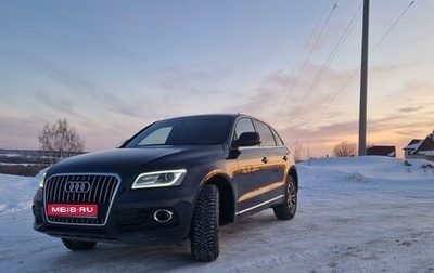 Audi Q5, 2013 год, 2 450 000 рублей, 1 фотография