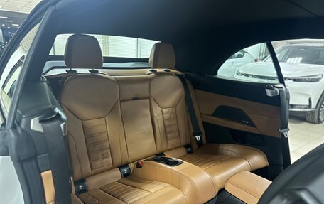 BMW 4 серия, 2021 год, 5 999 000 рублей, 9 фотография