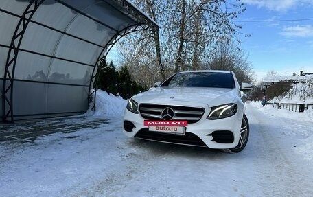 Mercedes-Benz E-Класс, 2017 год, 4 100 000 рублей, 2 фотография