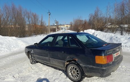 Audi 90, 1987 год, 127 000 рублей, 2 фотография