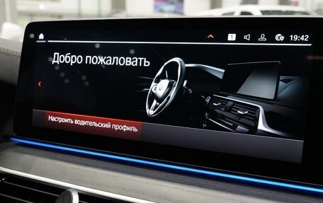 BMW 5 серия, 2020 год, 7 800 000 рублей, 8 фотография