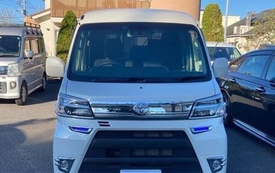 Toyota Pixis Van I, 2020 год, 515 000 рублей, 1 фотография