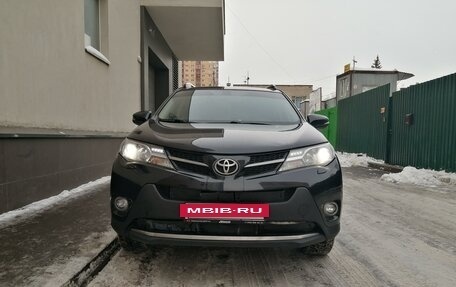 Toyota RAV4, 2015 год, 2 083 000 рублей, 3 фотография