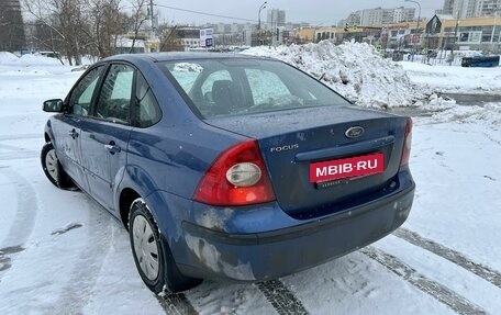 Ford Focus II рестайлинг, 2007 год, 690 000 рублей, 4 фотография
