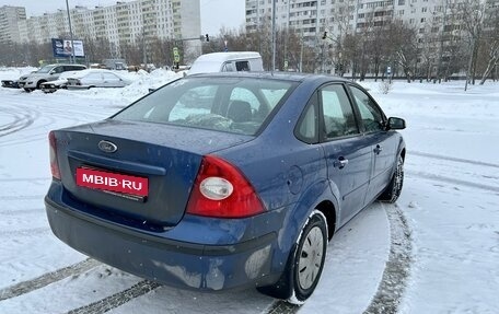 Ford Focus II рестайлинг, 2007 год, 690 000 рублей, 6 фотография