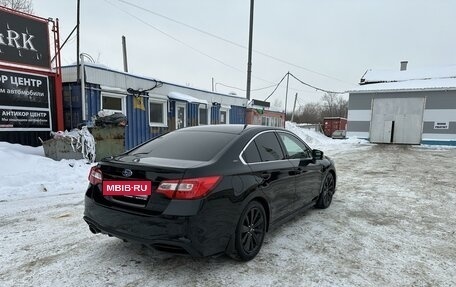 Subaru Legacy VII, 2020 год, 3 245 000 рублей, 5 фотография