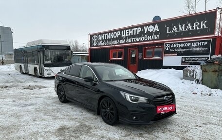 Subaru Legacy VII, 2020 год, 3 245 000 рублей, 6 фотография