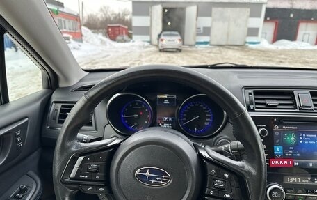 Subaru Legacy VII, 2020 год, 3 245 000 рублей, 7 фотография