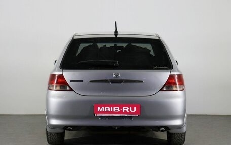 Honda Avancier I рестайлинг, 2001 год, 725 000 рублей, 3 фотография