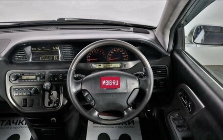 Honda Avancier I рестайлинг, 2001 год, 725 000 рублей, 7 фотография