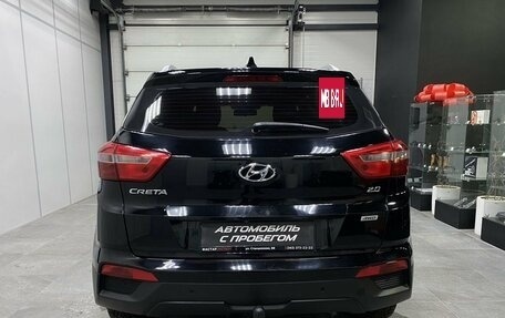 Hyundai Creta I рестайлинг, 2017 год, 1 999 000 рублей, 5 фотография