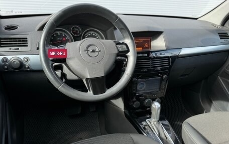 Opel Astra H, 2012 год, 765 000 рублей, 10 фотография