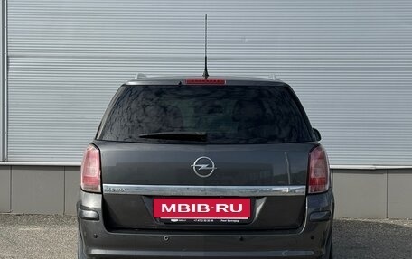 Opel Astra H, 2012 год, 765 000 рублей, 4 фотография