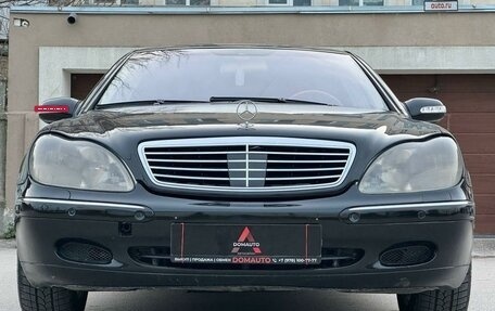 Mercedes-Benz S-Класс, 2001 год, 497 000 рублей, 23 фотография