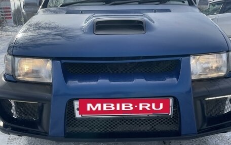 Mitsubishi RVR III рестайлинг, 1995 год, 490 000 рублей, 2 фотография