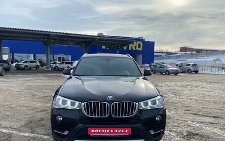 BMW X3, 2017 год, 3 200 000 рублей, 6 фотография