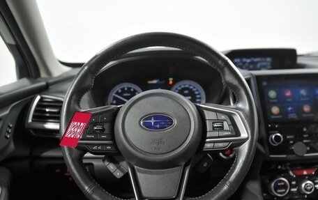 Subaru Forester, 2020 год, 3 193 000 рублей, 9 фотография