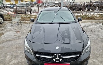 Mercedes-Benz CLA, 2013 год, 1 620 000 рублей, 1 фотография