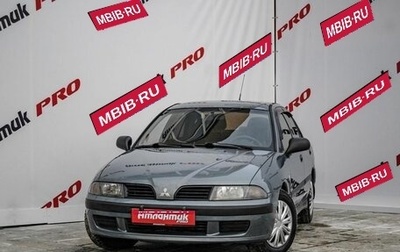Mitsubishi Carisma I, 2003 год, 395 000 рублей, 1 фотография