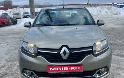 Renault Logan II, 2015 год, 780 000 рублей, 1 фотография