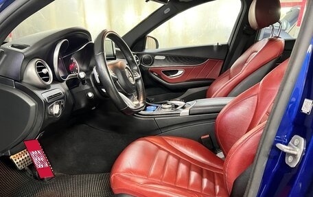 Mercedes-Benz C-Класс, 2017 год, 3 035 000 рублей, 6 фотография