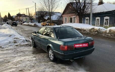 Audi 80, 1993 год, 185 000 рублей, 4 фотография