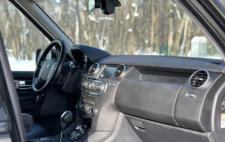 Land Rover Discovery IV, 2011 год, 2 497 000 рублей, 11 фотография