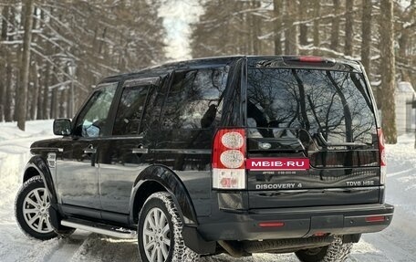 Land Rover Discovery IV, 2011 год, 2 497 000 рублей, 5 фотография
