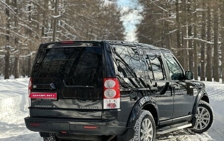 Land Rover Discovery IV, 2011 год, 2 497 000 рублей, 4 фотография