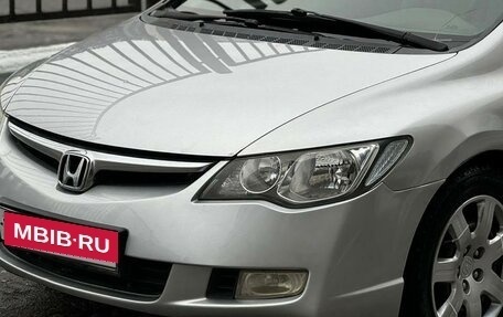 Honda Civic VIII, 2007 год, 830 000 рублей, 2 фотография