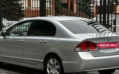 Honda Civic VIII, 2007 год, 830 000 рублей, 4 фотография