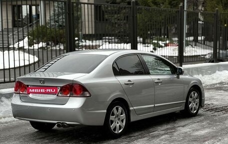 Honda Civic VIII, 2007 год, 830 000 рублей, 7 фотография