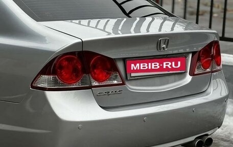 Honda Civic VIII, 2007 год, 830 000 рублей, 5 фотография