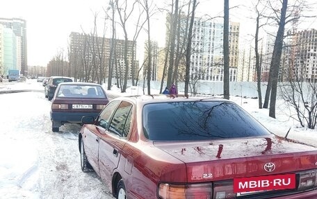 Toyota Camry, 1994 год, 340 000 рублей, 5 фотография