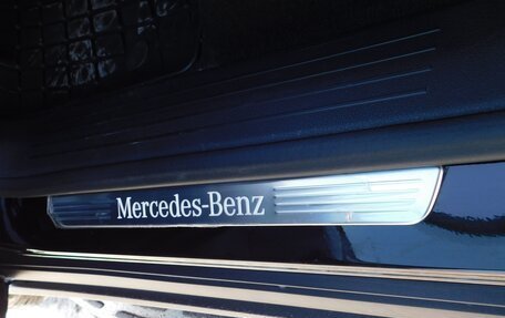 Mercedes-Benz GLS, 2022 год, 14 000 000 рублей, 8 фотография