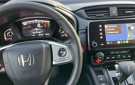 Honda CR-V IV, 2019 год, 2 560 000 рублей, 18 фотография