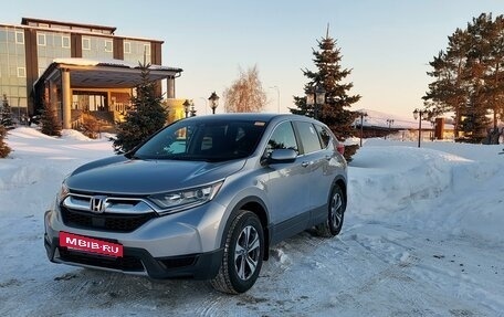 Honda CR-V IV, 2019 год, 2 560 000 рублей, 6 фотография