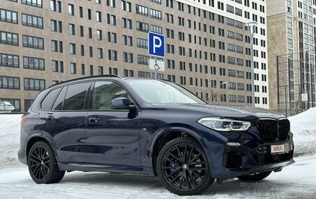 BMW X5, 2020 год, 9 490 000 рублей, 8 фотография
