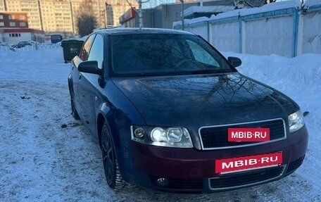 Audi A4, 2002 год, 370 000 рублей, 6 фотография