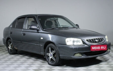 Hyundai Accent II, 2008 год, 350 000 рублей, 3 фотография