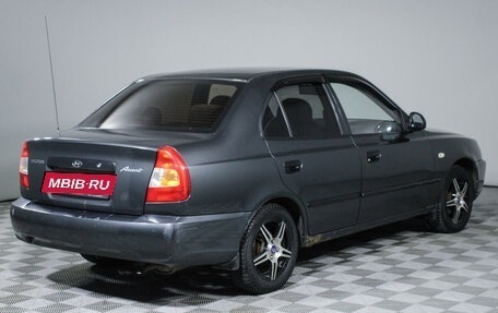 Hyundai Accent II, 2008 год, 350 000 рублей, 5 фотография