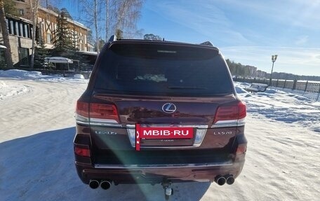 Lexus LX III, 2013 год, 7 500 000 рублей, 6 фотография