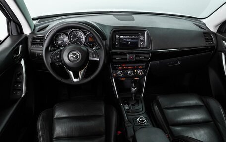 Mazda CX-5 II, 2013 год, 1 942 000 рублей, 6 фотография