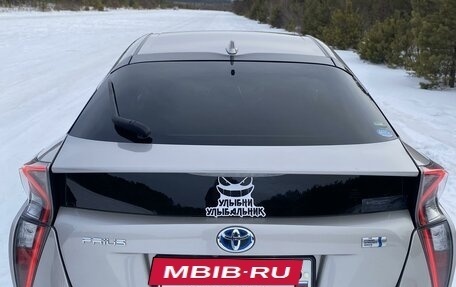 Toyota Prius IV XW50, 2016 год, 1 750 004 рублей, 5 фотография