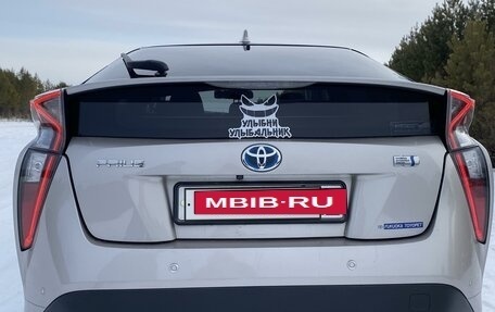 Toyota Prius IV XW50, 2016 год, 1 750 004 рублей, 4 фотография